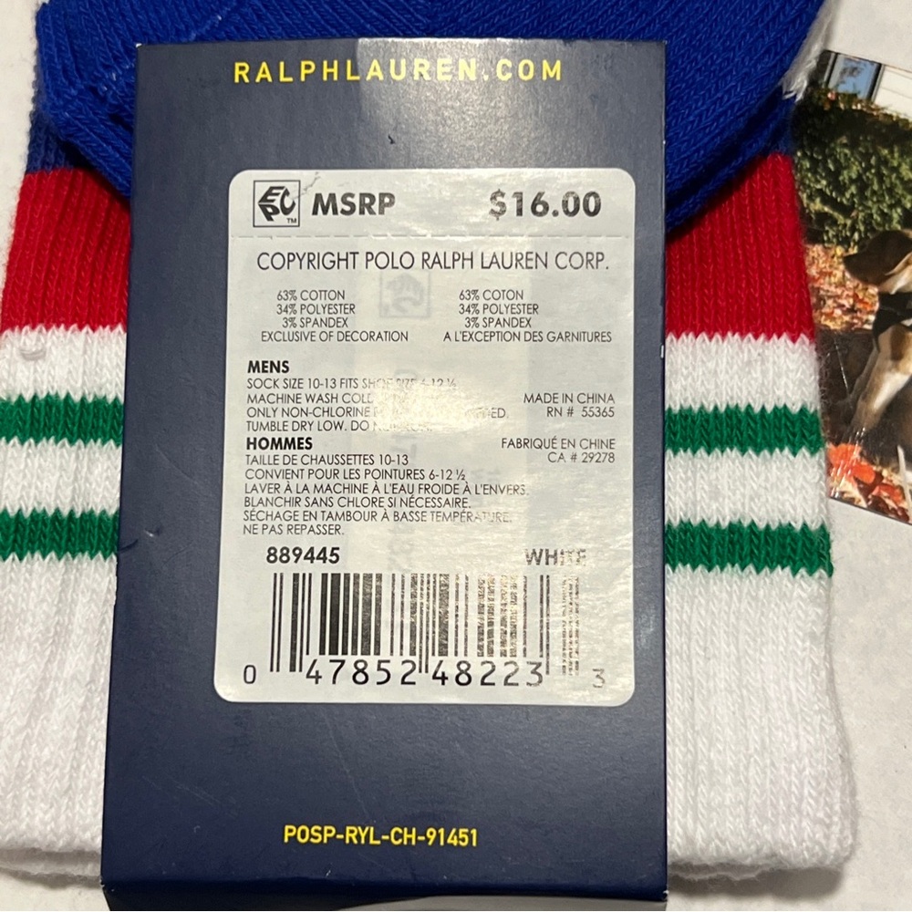 New Polo Ralph Lauren Polo Expedition Whitewater Kayak 67 Men’s Size 10-13 - Picture 5 of 7